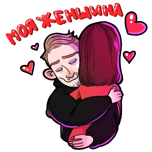 Поперечный — 4