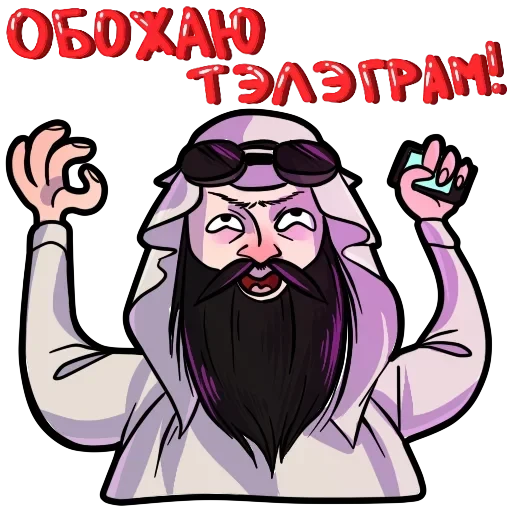Поперечный — 6