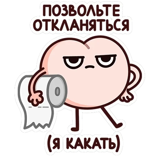 Попкинс — 13