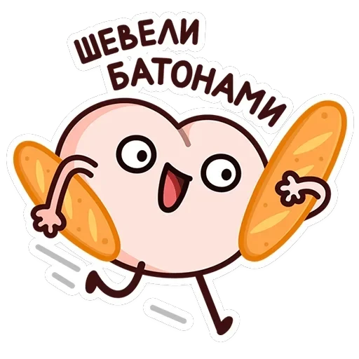 Попкинс — 20