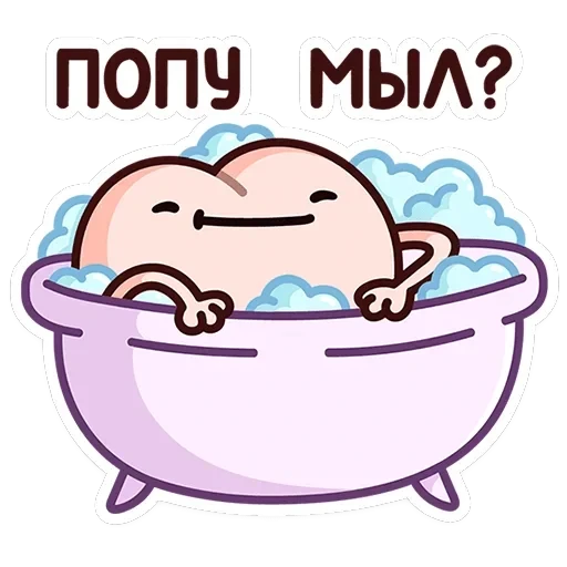 Попкинс — 23