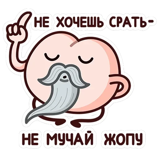 Попкинс — 24