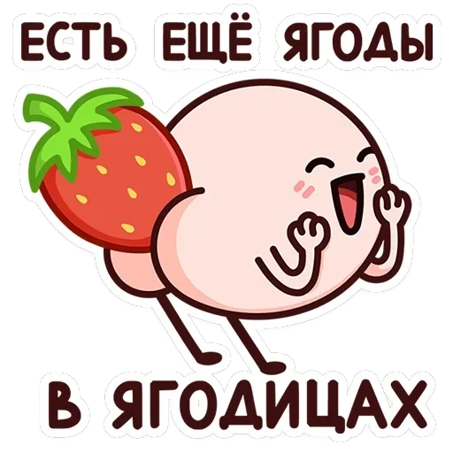 Попкинс — 25