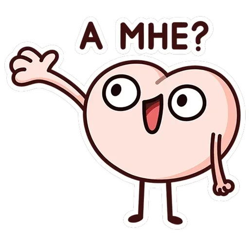 Попкинс — 28