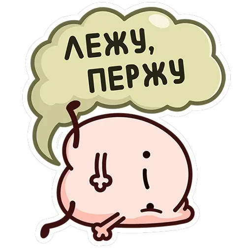 Попкинс — 30