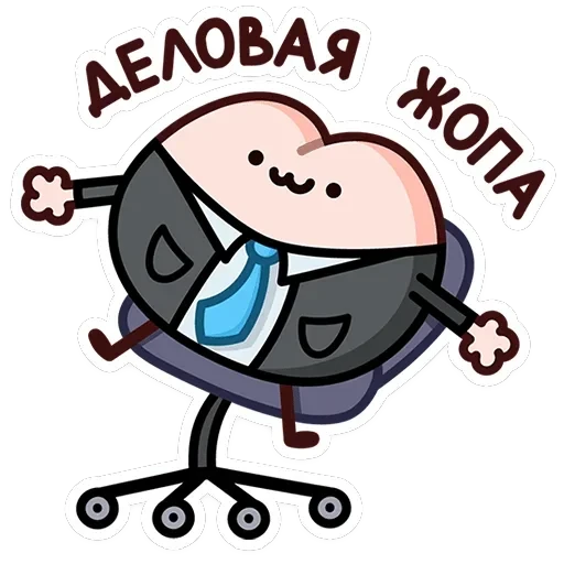 Попкинс — 4