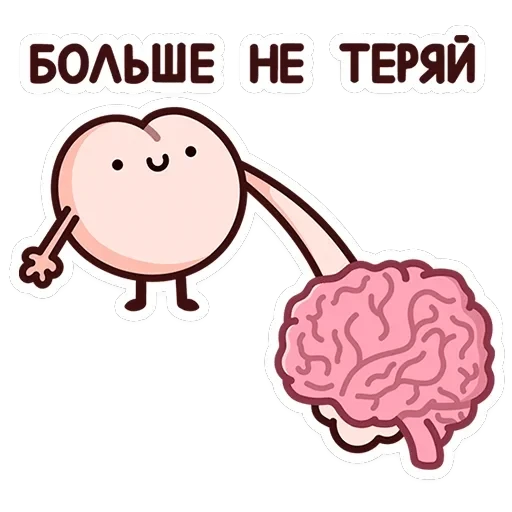 Попкинс — 31