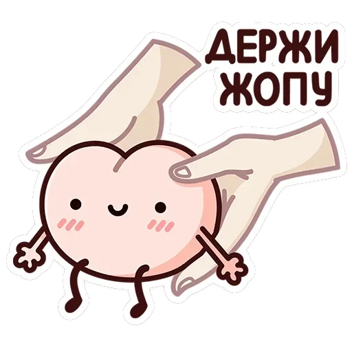 Попкинс — 40