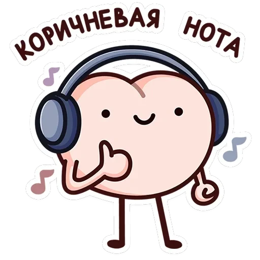 Попкинс — 41