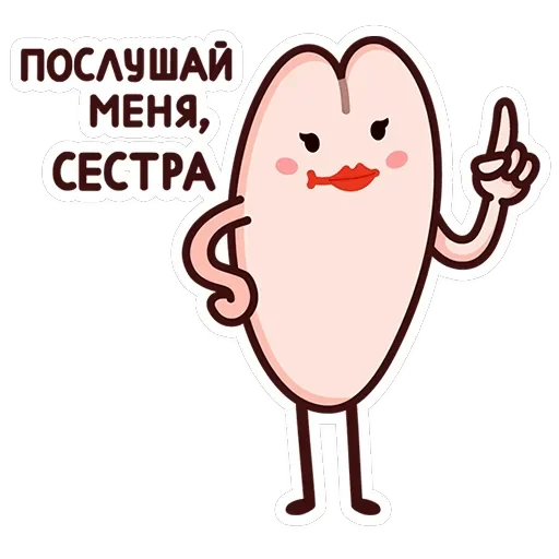 Попкинс — 42