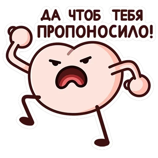 Попкинс — 45