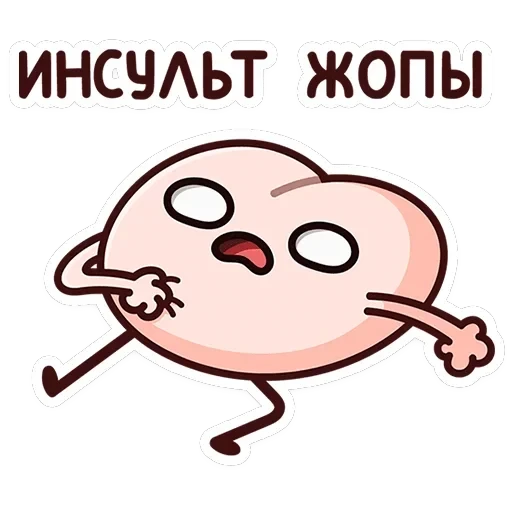 Попкинс — 48