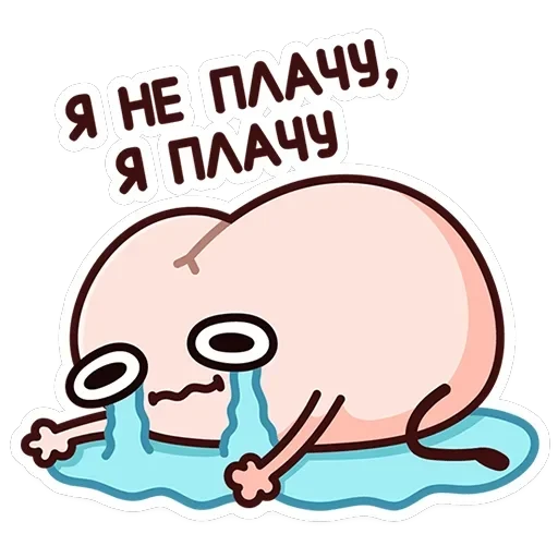 Попкинс — 7