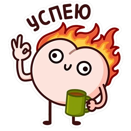 Попкинс — 9
