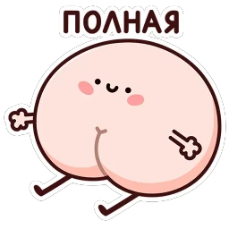 Попкинс