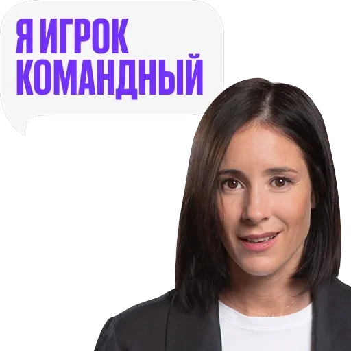 «Последний министр» на КиноПоиск HD — 11