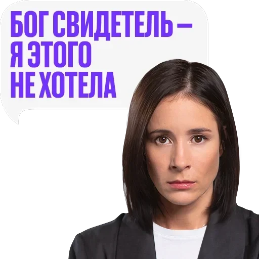 «Последний министр» на КиноПоиск HD — 15