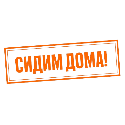 «Последний министр» на КиноПоиск HD — 16