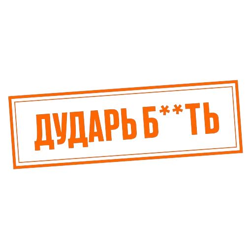 «Последний министр» на КиноПоиск HD — 18