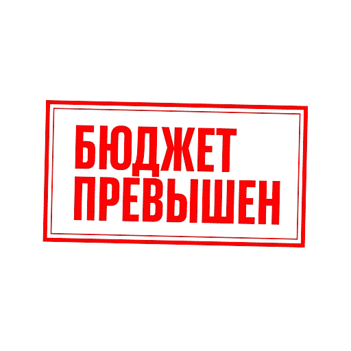 «Последний министр» на КиноПоиск HD — 20