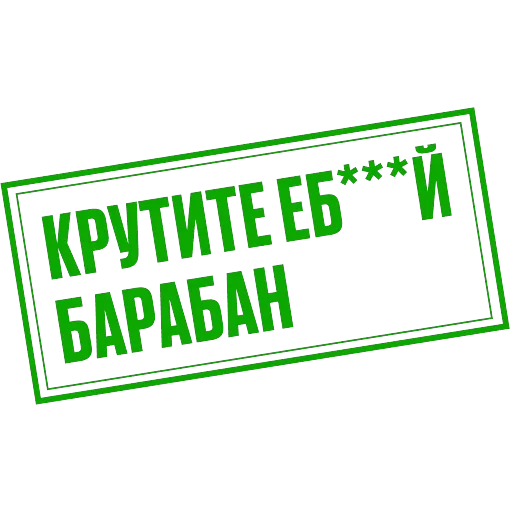 «Последний министр» на КиноПоиск HD — 22