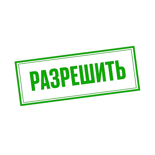 «Последний министр» на КиноПоиск HD — 6