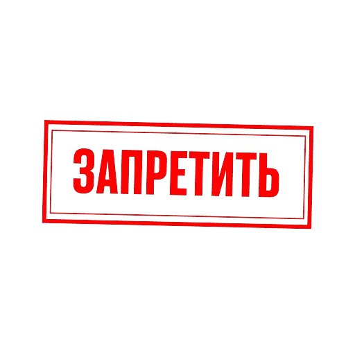 «Последний министр» на КиноПоиск HD — 7