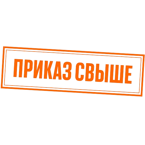 «Последний министр» на КиноПоиск HD — 8
