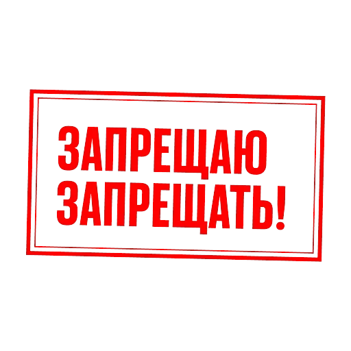 «Последний министр» на КиноПоиск HD — 9