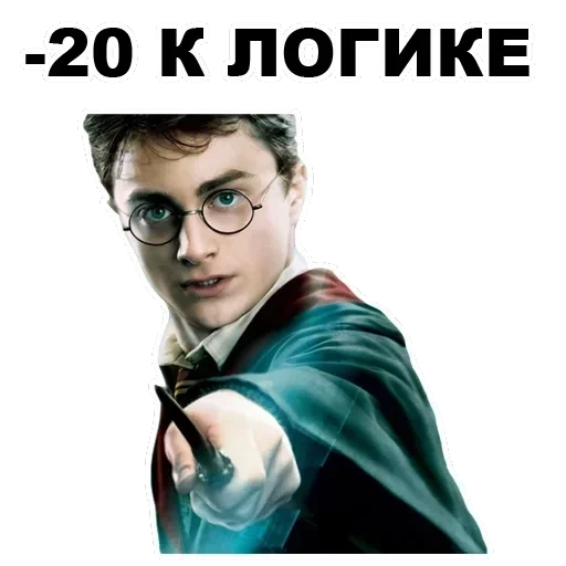 Potter — 36