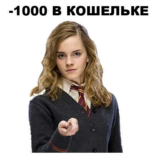 Potter — 46
