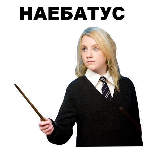 Potter — 49