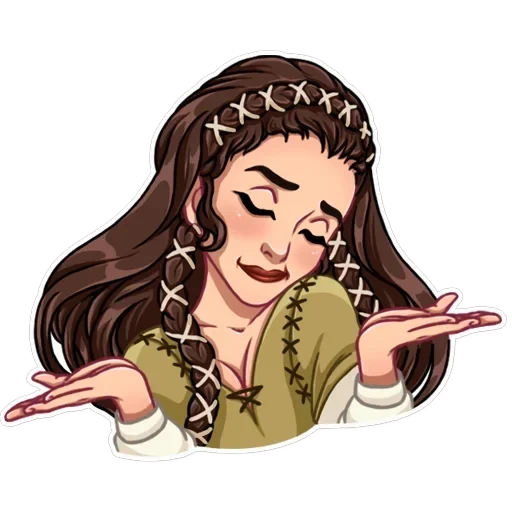 Princess Leia — 21