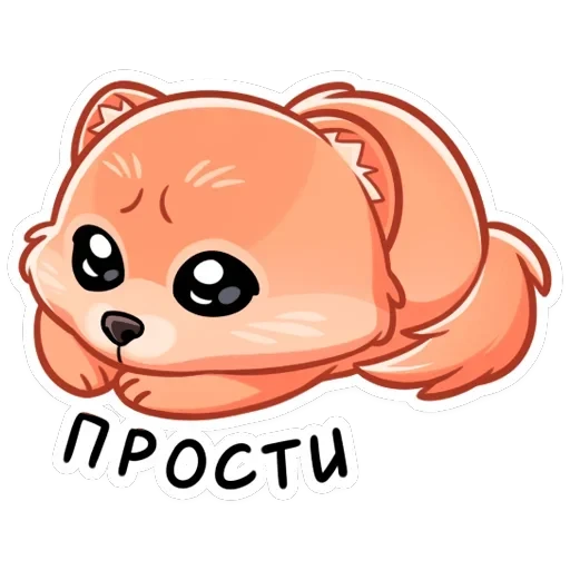 Принц Тоффи — 10