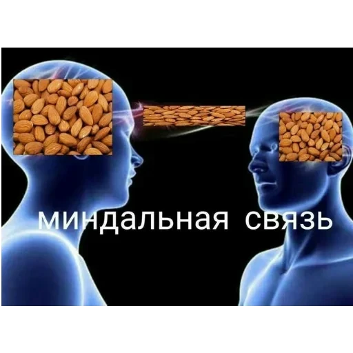 Просто стикер — 16