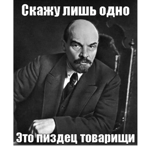 Просто стикер — 30