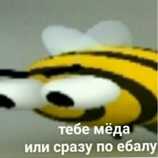 Просто стикер — 31