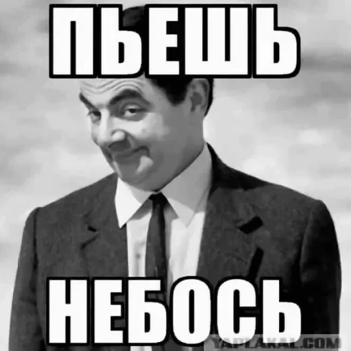 Просто стикер — 34
