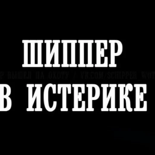 Просто стикер — 41