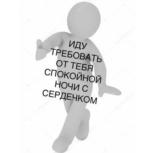 Просто стикер — 42