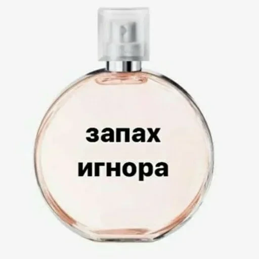 Просто стикер — 44
