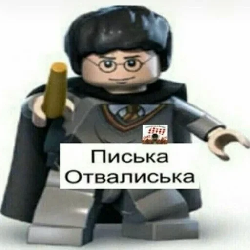Просто стикер — 46