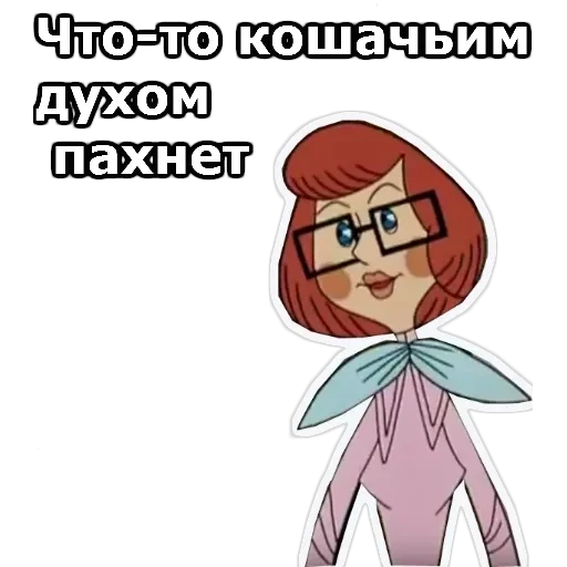 Простоквашино — 4