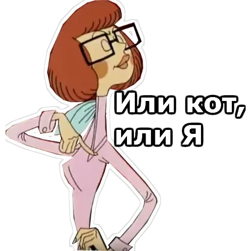 Простоквашино — 6