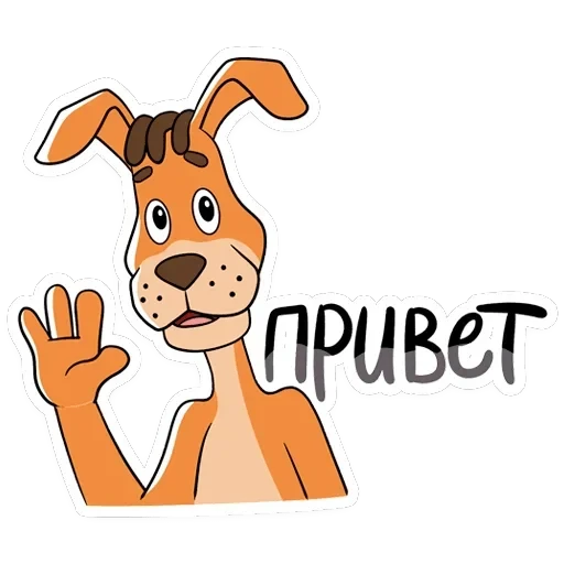 Простоквашино — 1