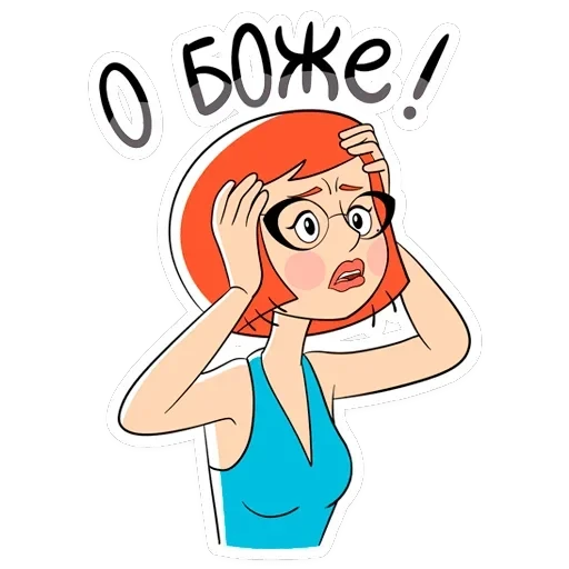 Простоквашино — 9