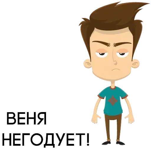 psy onerucom — 17