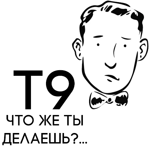psy onerucom — 20