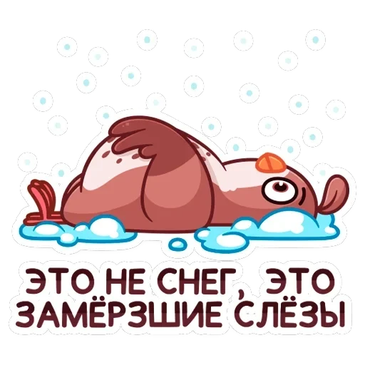 Птичка — 5