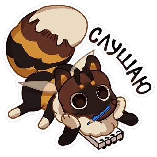 Пуф — 11